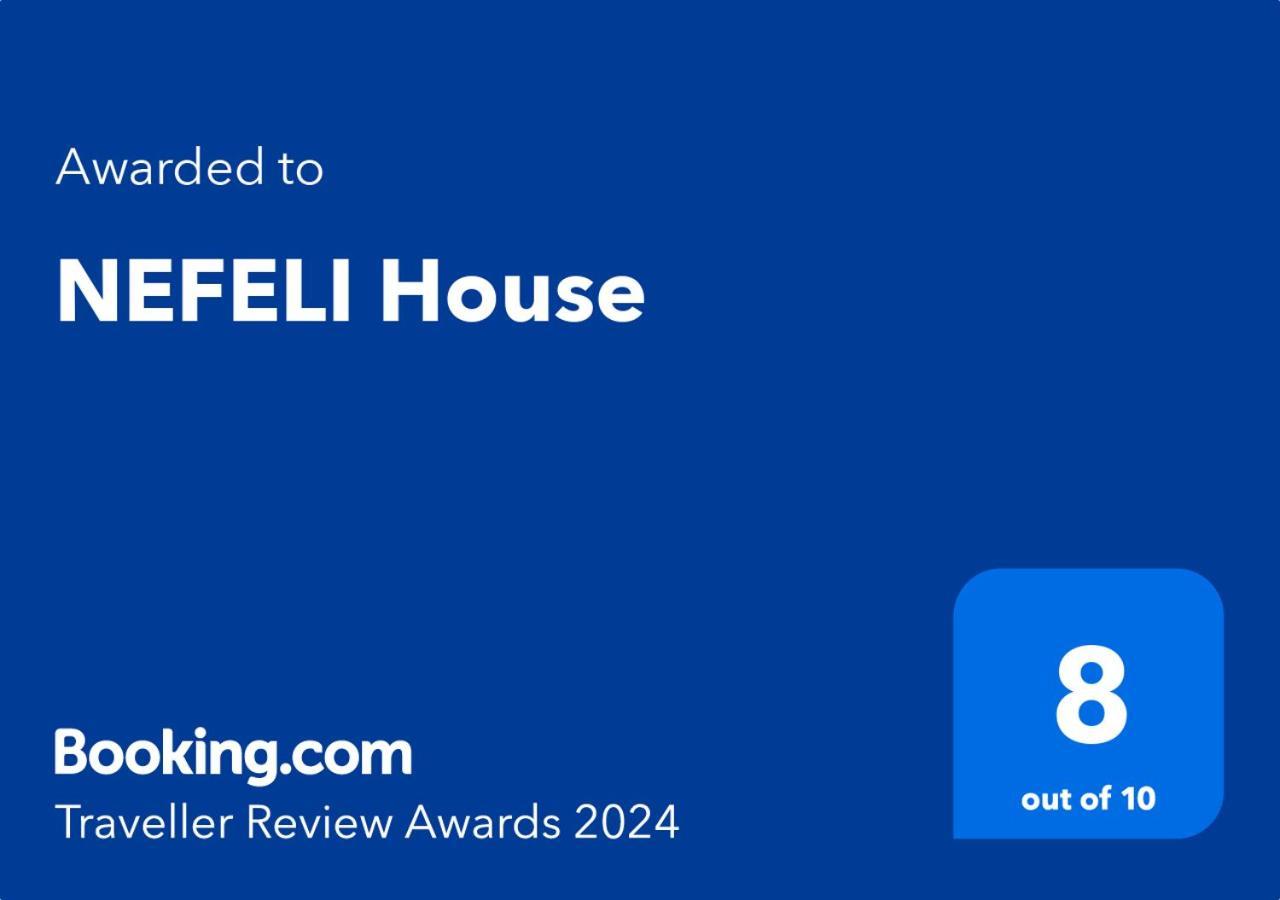 Nefeli House Lefkimmi